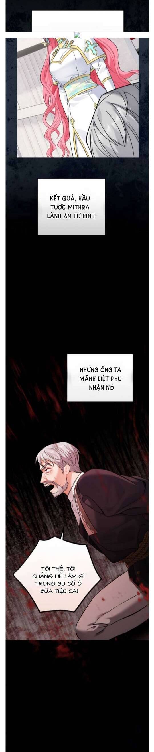 Mê Cung Cám Dỗ Của Emilone Chapter 17 - Trang 2