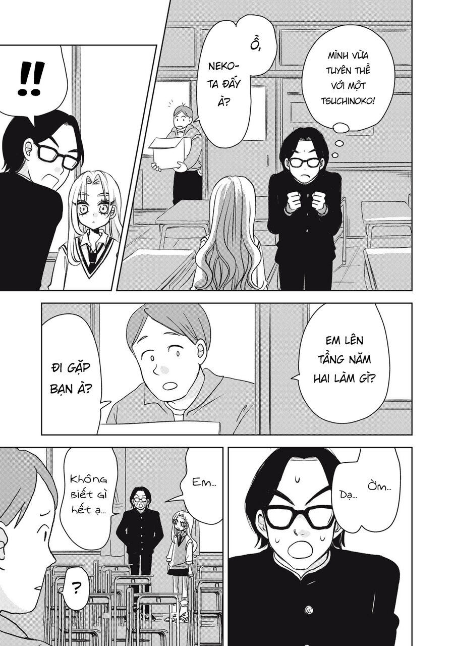 Gyaru To Tsuchinoko Chapter 1 - Trang 2