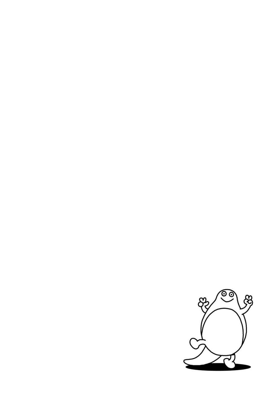 Gyaru To Tsuchinoko Chapter 1 - Trang 2