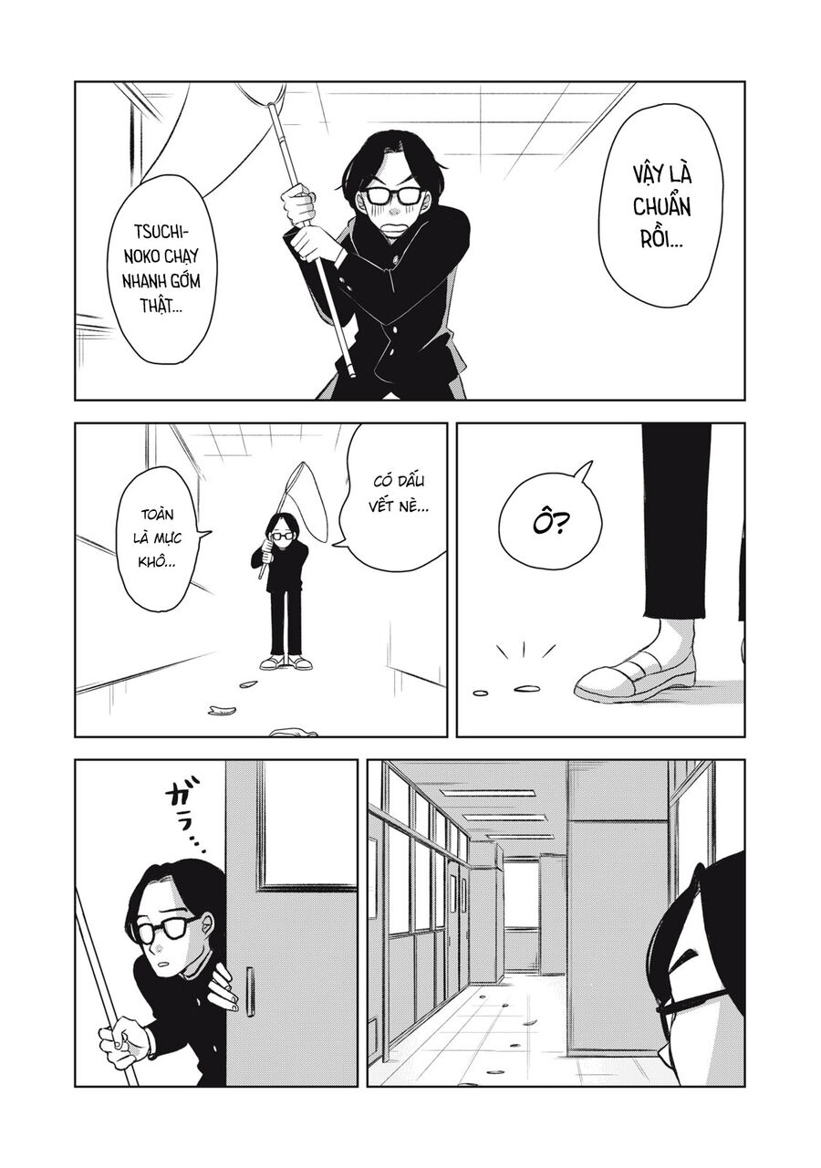 Gyaru To Tsuchinoko Chapter 1 - Trang 2