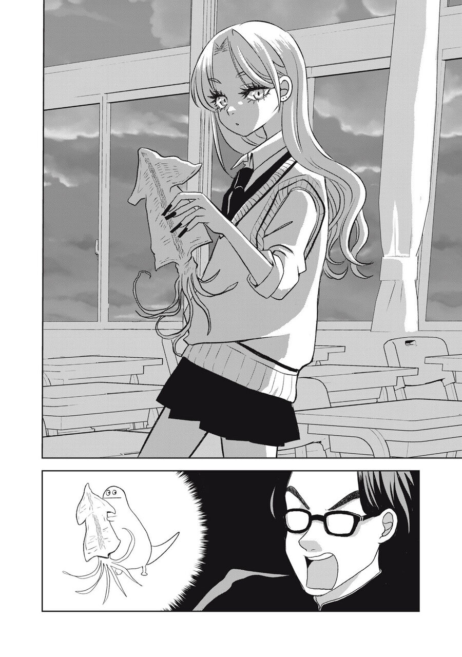 Gyaru To Tsuchinoko Chapter 1 - Trang 2