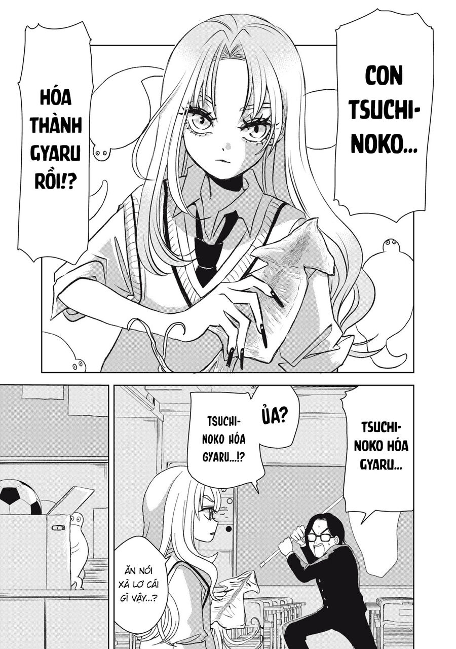 Gyaru To Tsuchinoko Chapter 1 - Trang 2