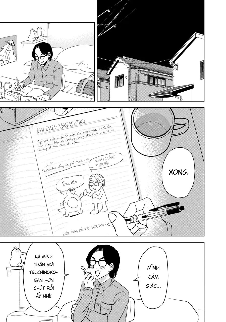 Gyaru To Tsuchinoko Chapter 2 - Trang 2