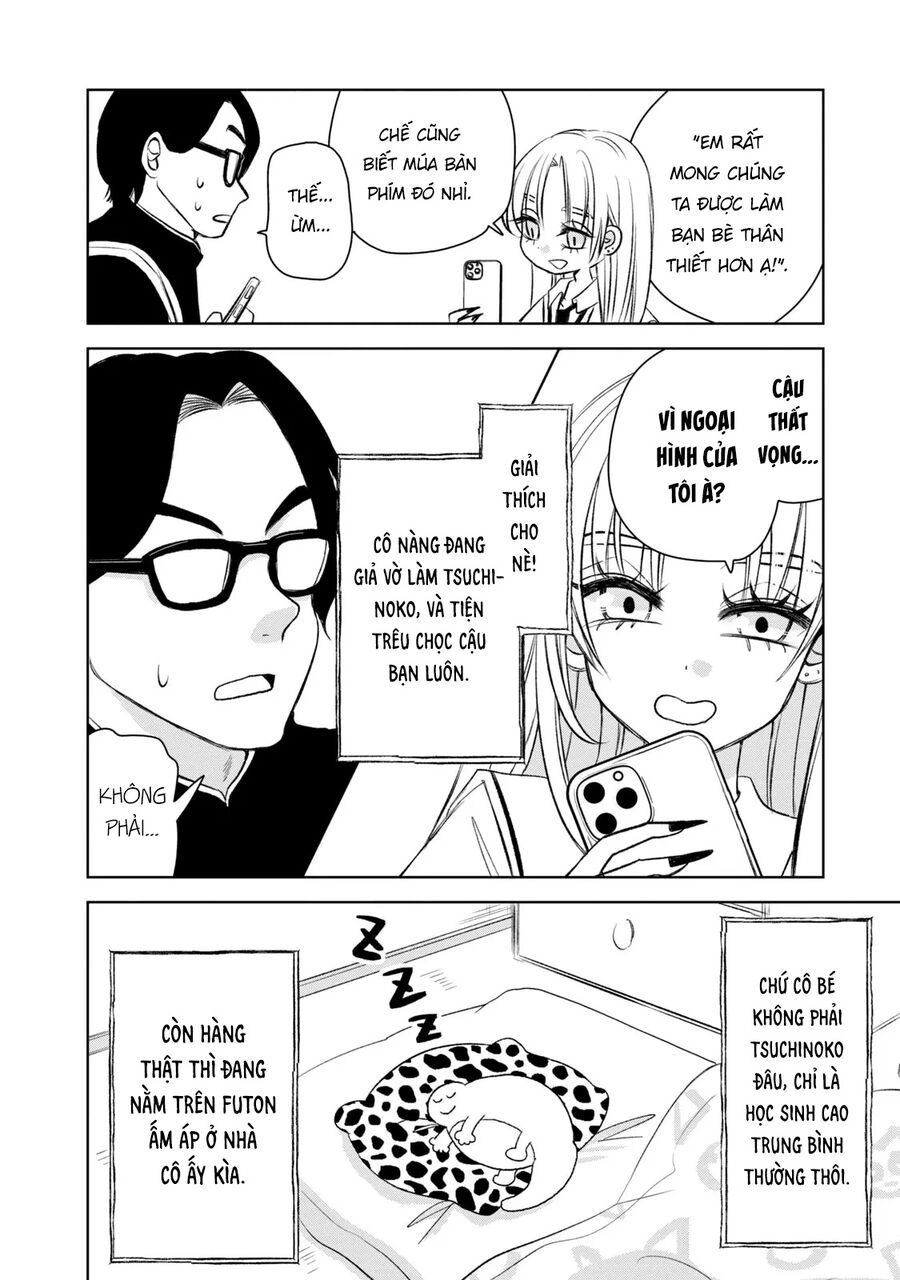 Gyaru To Tsuchinoko Chapter 2 - Trang 2