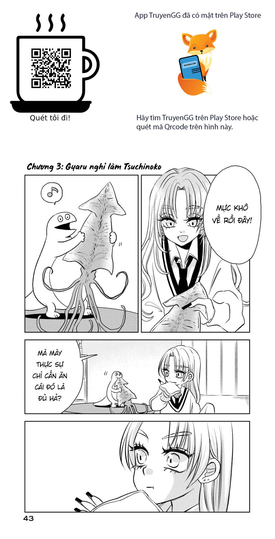 Gyaru To Tsuchinoko Chapter 3 - Trang 2
