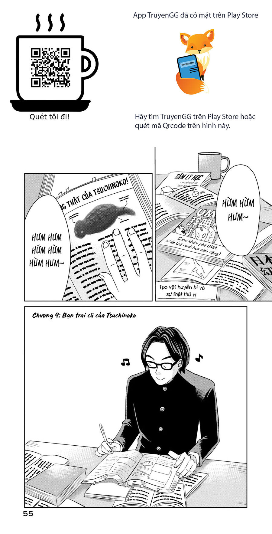 Gyaru To Tsuchinoko Chapter 4 - Trang 2