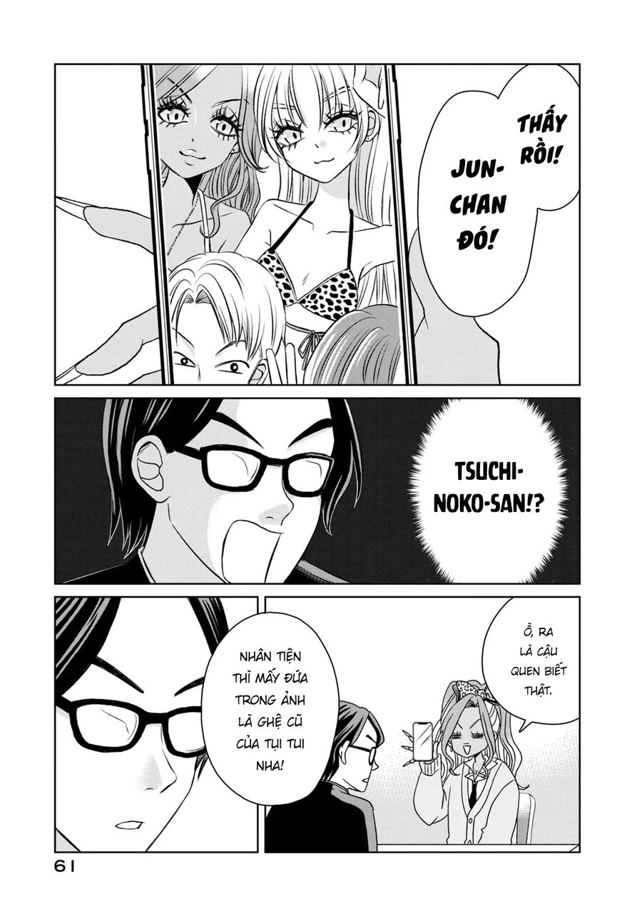 Gyaru To Tsuchinoko Chapter 4 - Trang 2