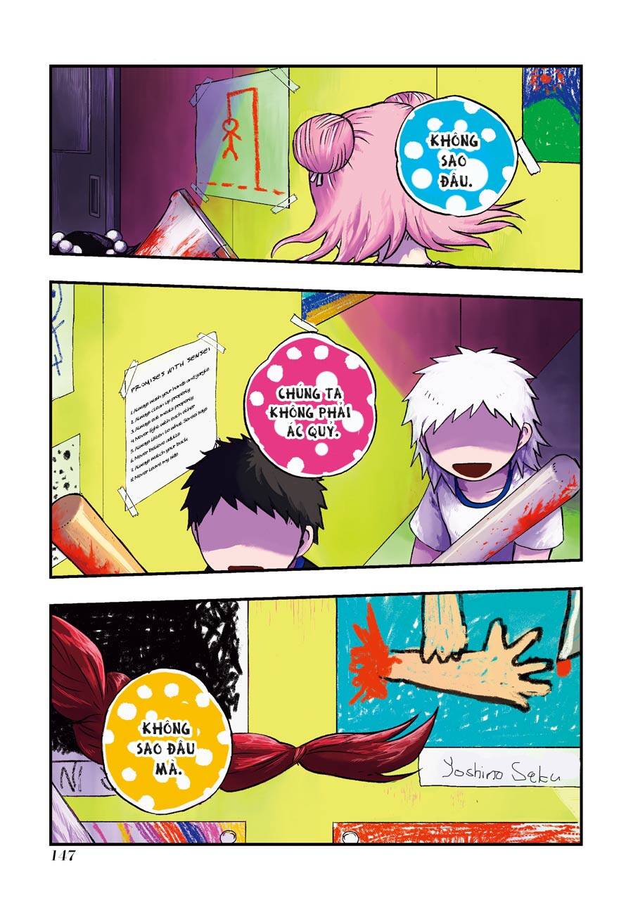 Children Chapter 5 - Trang 2