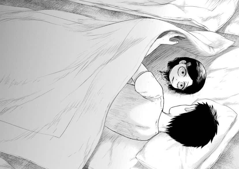 Children Chapter 6 - Trang 2
