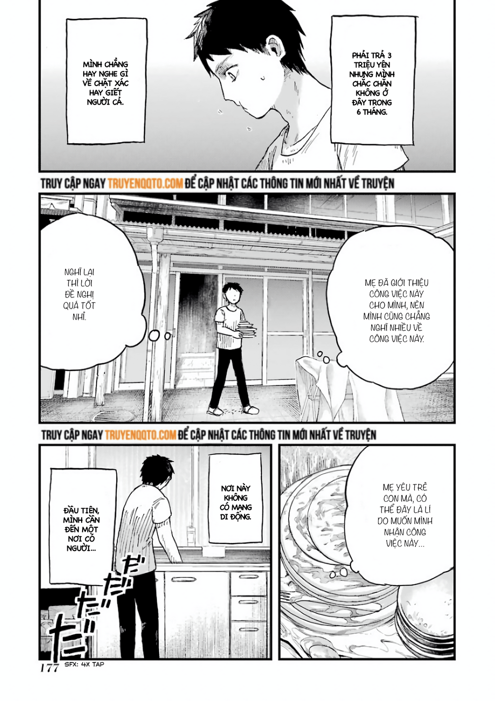 Children Chapter 6 - Trang 2
