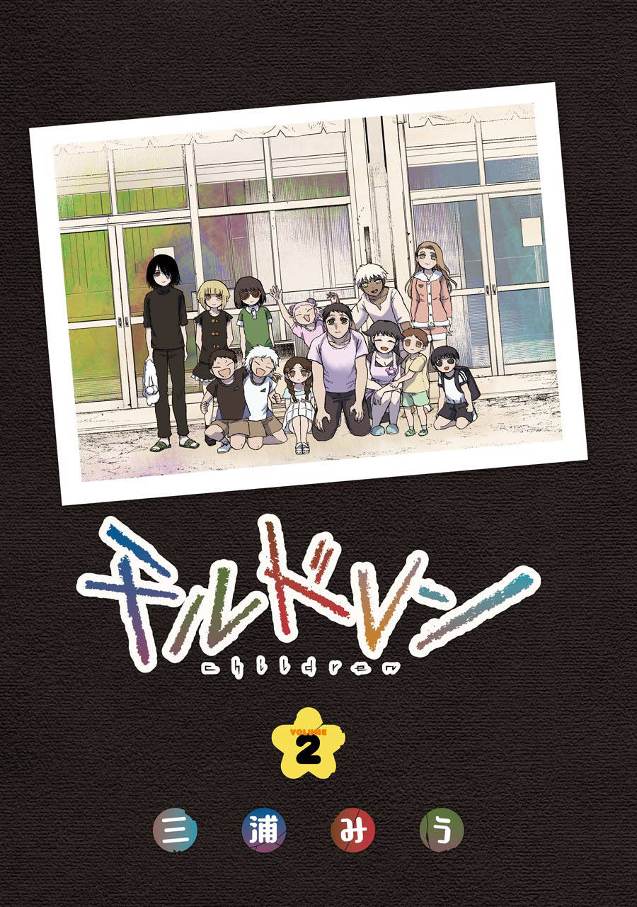 Children Chapter 7 - Trang 2