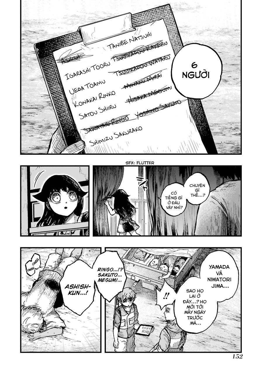 Children Chapter 12 - Trang 2