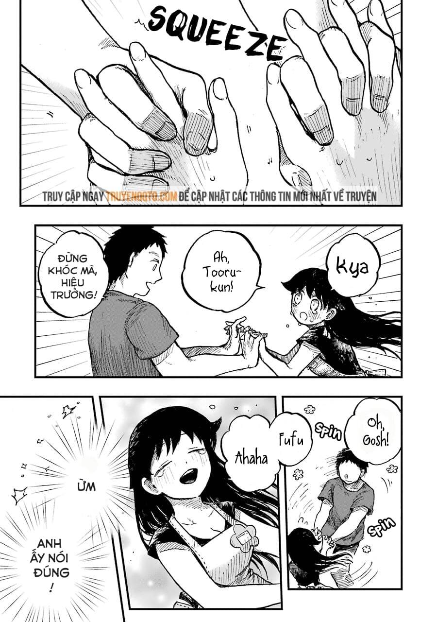 Children Chapter 12 - Trang 2