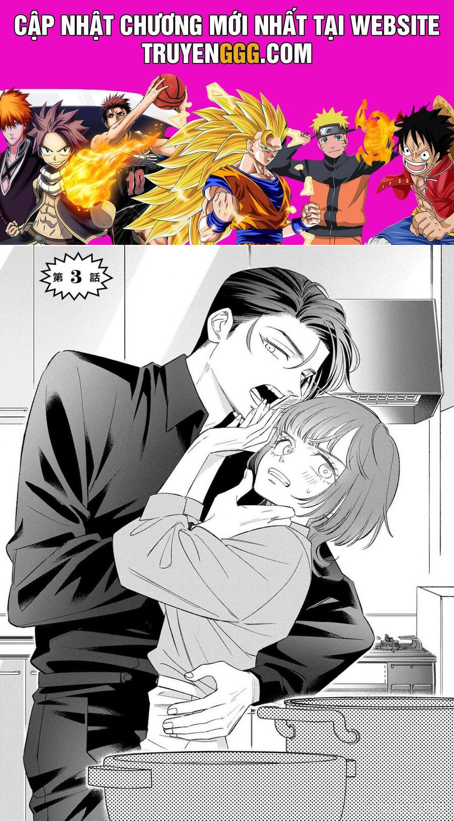 Meshitaki Onna Ni Yakuza No Ai Wa Omosugiru Chapter 3 - Trang 2