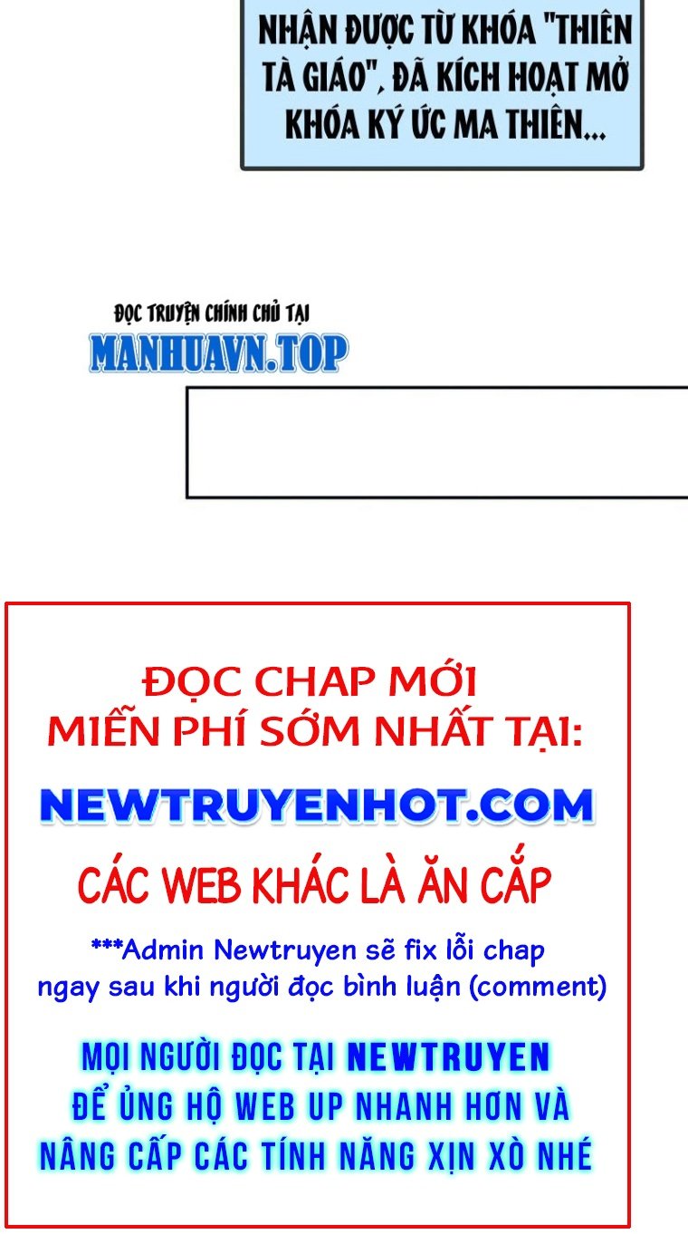 Đồ Nhi Phản Diện Ngươi Hãy Bỏ Qua Sư Tôn Đi Chapter 74 - Trang 2