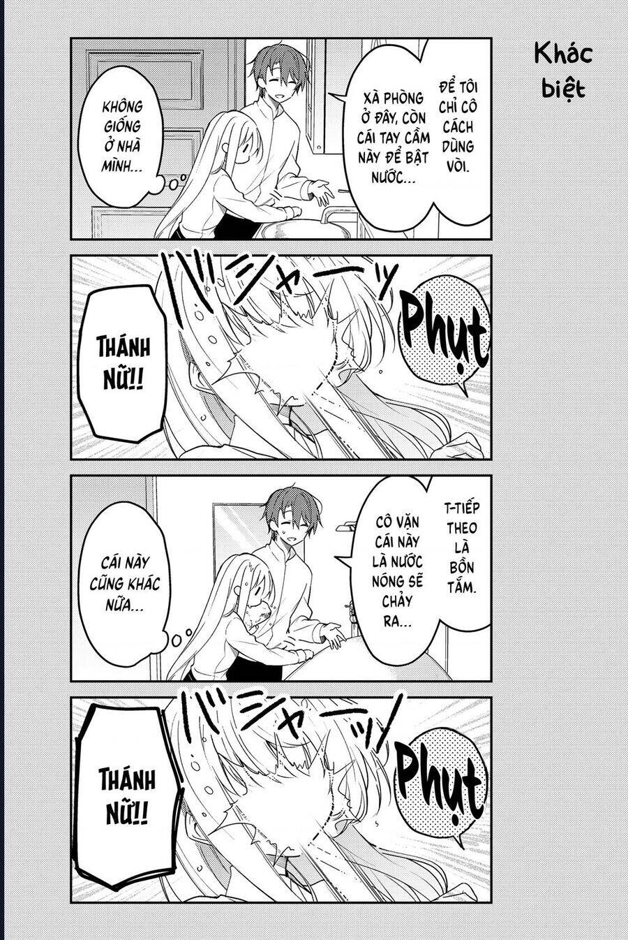 Shiro Seijo To Kuro Bokushi Chapter 71 - Trang 2