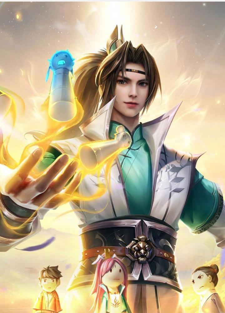 Ta Có Thể Cướp Đoạt Cơ Duyên Chapter 32 - Trang 2