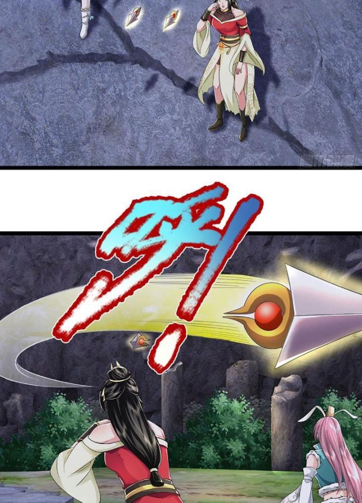 Ta Có Thể Cướp Đoạt Cơ Duyên Chapter 32 - Trang 2