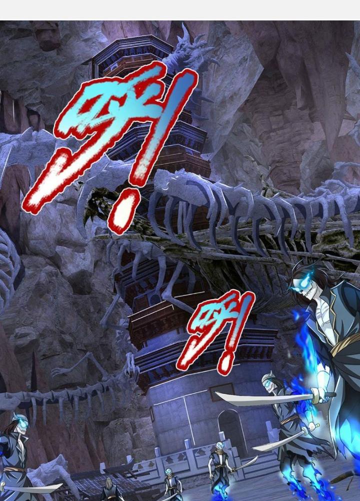 Ta Có Thể Cướp Đoạt Cơ Duyên Chapter 33 - Trang 2