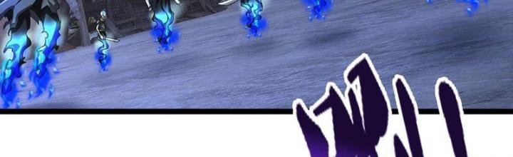 Ta Có Thể Cướp Đoạt Cơ Duyên Chapter 33 - Trang 2