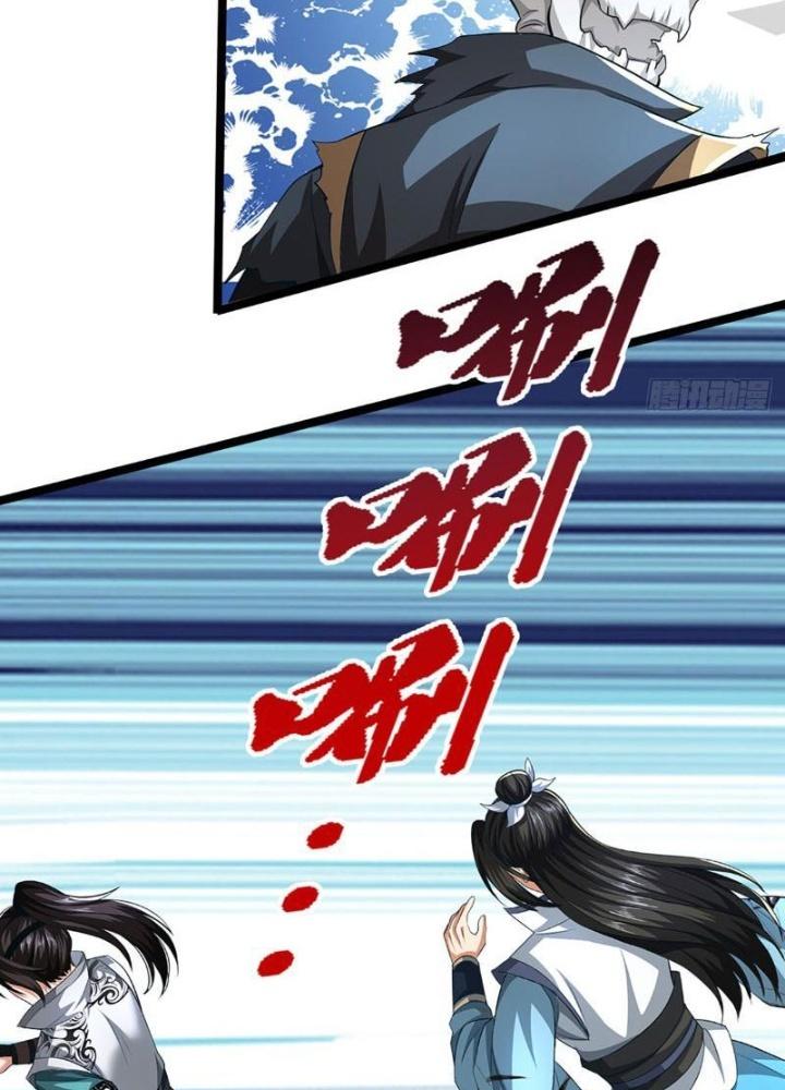 Ta Có Thể Cướp Đoạt Cơ Duyên Chapter 33 - Trang 2