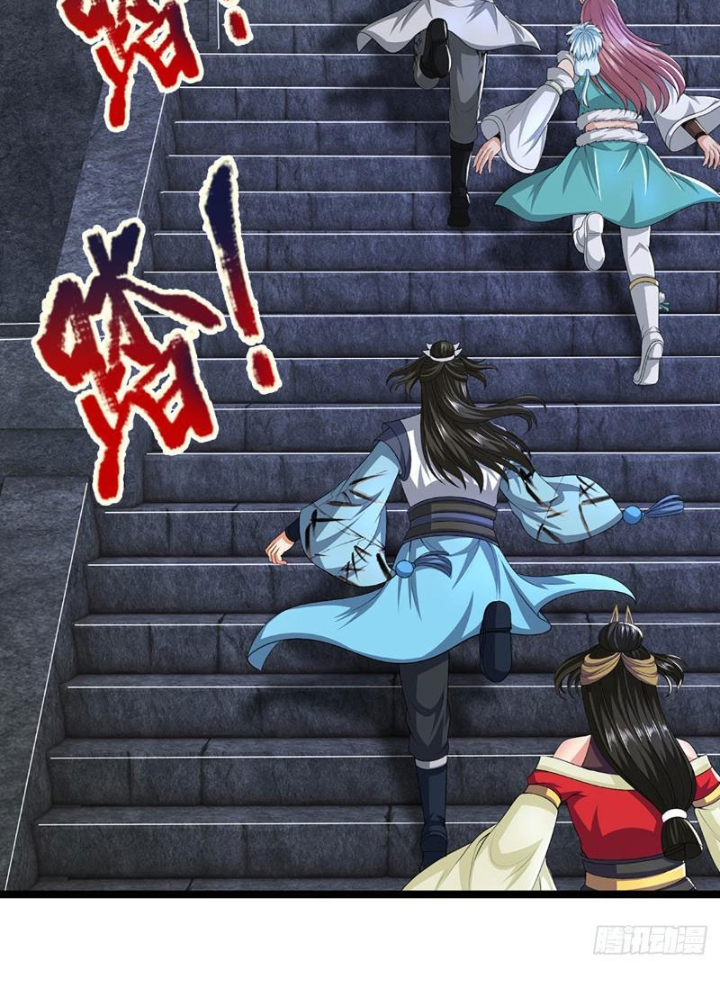 Ta Có Thể Cướp Đoạt Cơ Duyên Chapter 34 - Trang 2