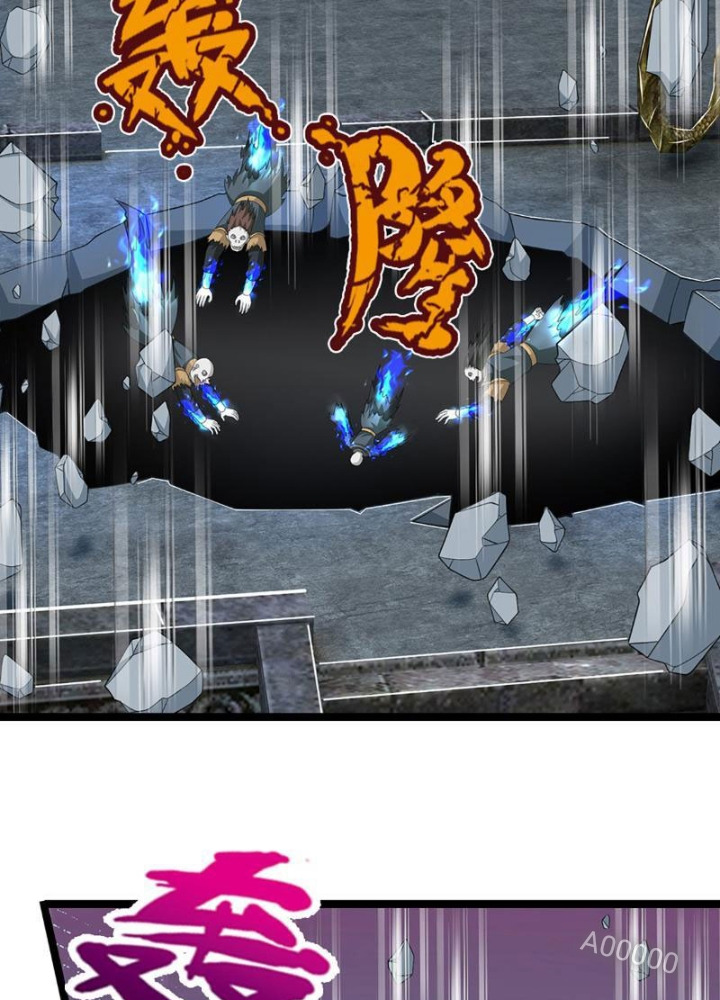 Ta Có Thể Cướp Đoạt Cơ Duyên Chapter 34 - Trang 2