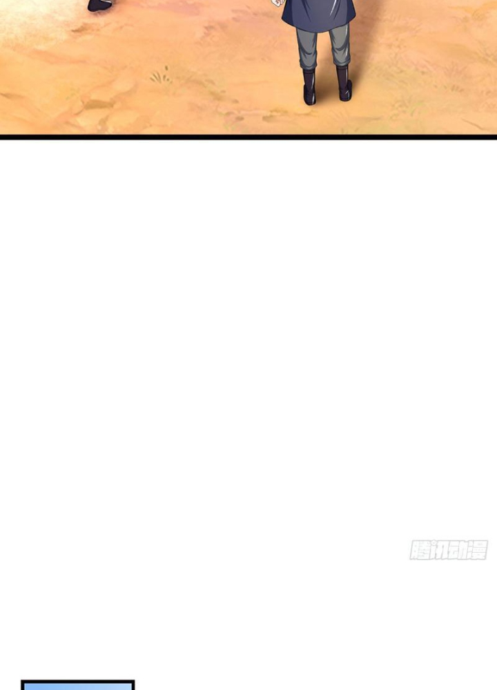 Ta Có Thể Cướp Đoạt Cơ Duyên Chapter 34 - Trang 2