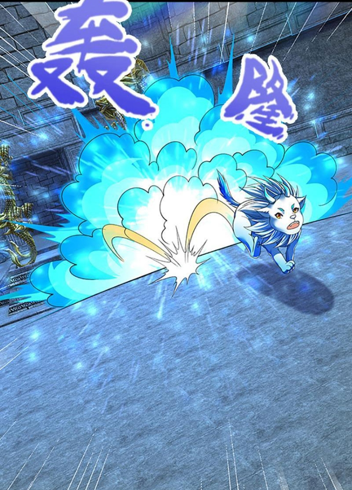 Ta Có Thể Cướp Đoạt Cơ Duyên Chapter 34 - Trang 2