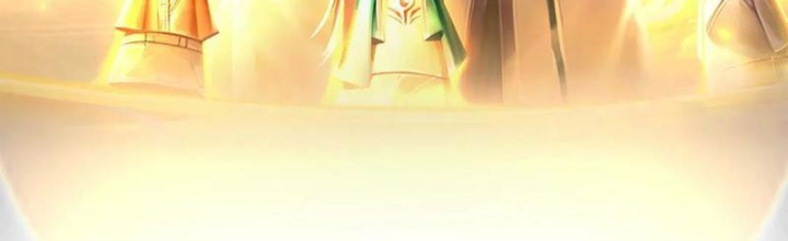 Ta Có Thể Cướp Đoạt Cơ Duyên Chapter 36 - Trang 2