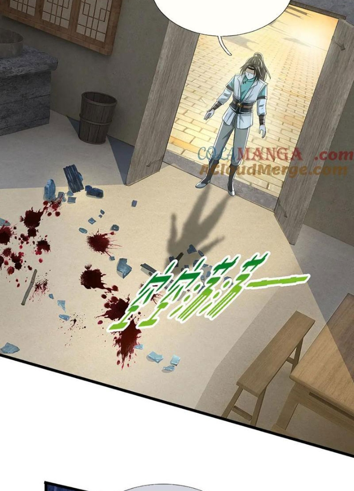 Ta Có Thể Cướp Đoạt Cơ Duyên Chapter 40 - Trang 2