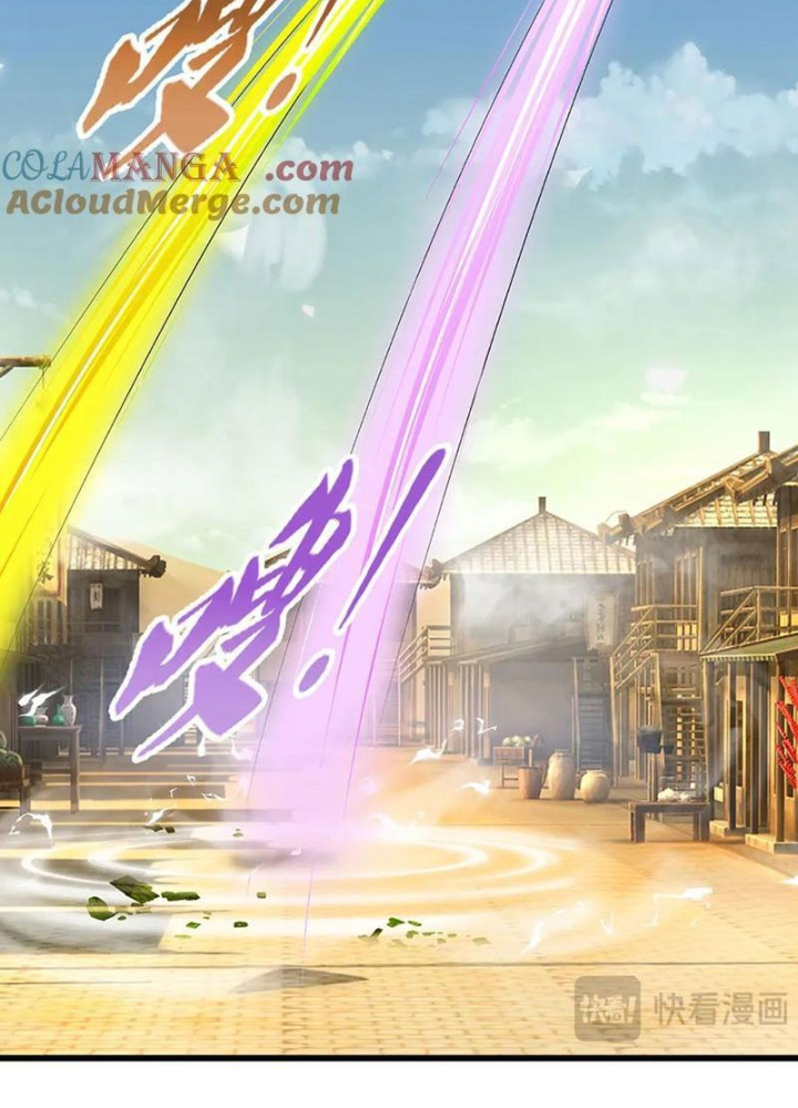 Ta Có Thể Cướp Đoạt Cơ Duyên Chapter 40 - Trang 2