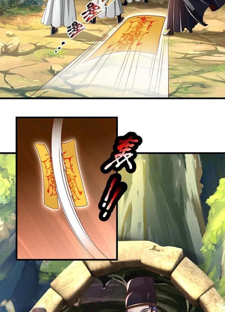 Ta Có Thể Cướp Đoạt Cơ Duyên Chapter 40 - Trang 2