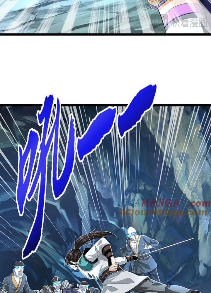 Ta Có Thể Cướp Đoạt Cơ Duyên Chapter 42 - Trang 2