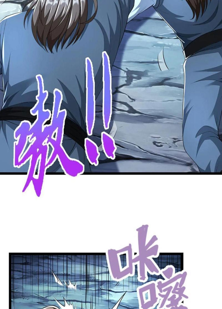 Ta Có Thể Cướp Đoạt Cơ Duyên Chapter 42 - Trang 2