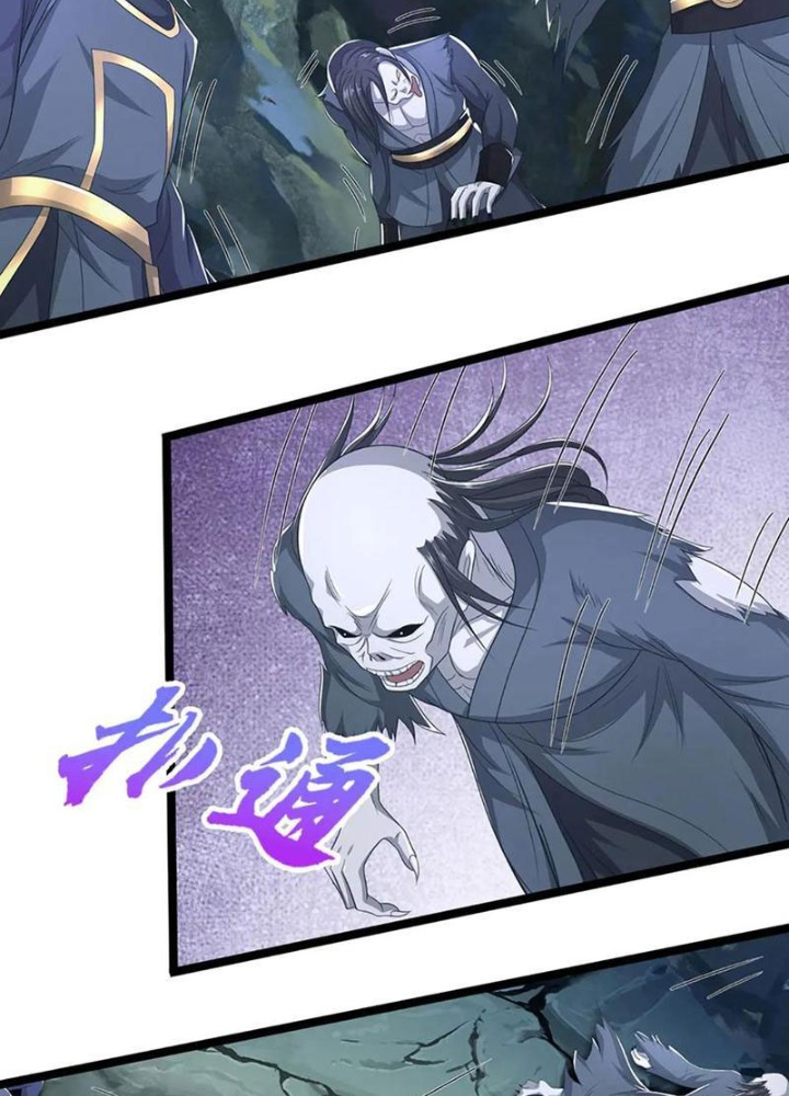 Ta Có Thể Cướp Đoạt Cơ Duyên Chapter 43 - Trang 2