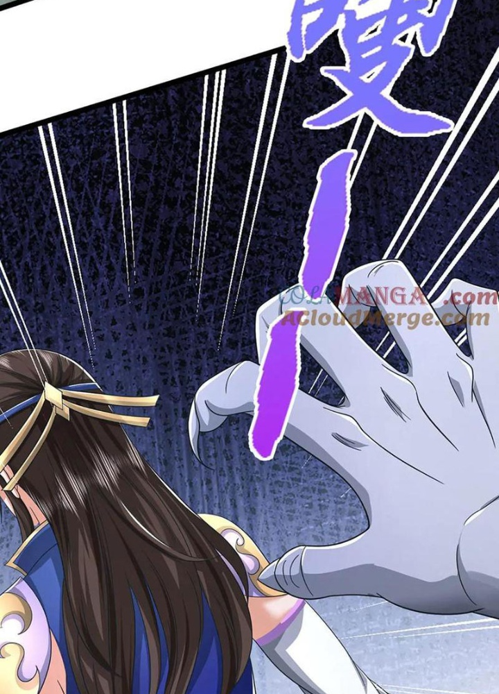 Ta Có Thể Cướp Đoạt Cơ Duyên Chapter 43 - Trang 2