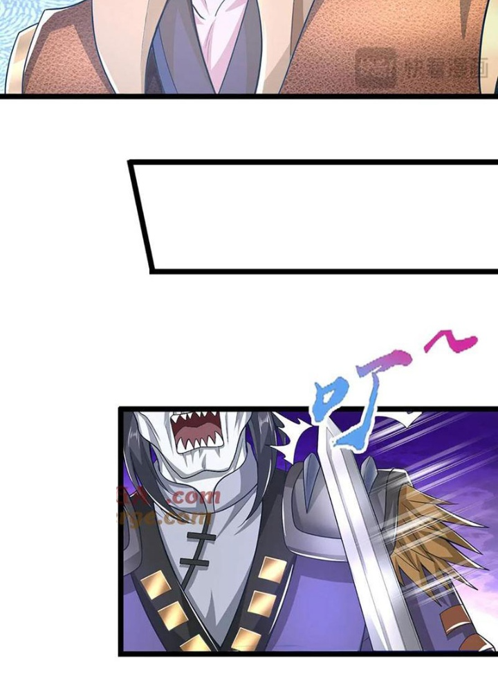 Ta Có Thể Cướp Đoạt Cơ Duyên Chapter 43 - Trang 2