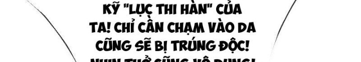Ta Có Thể Cướp Đoạt Cơ Duyên Chapter 43 - Trang 2
