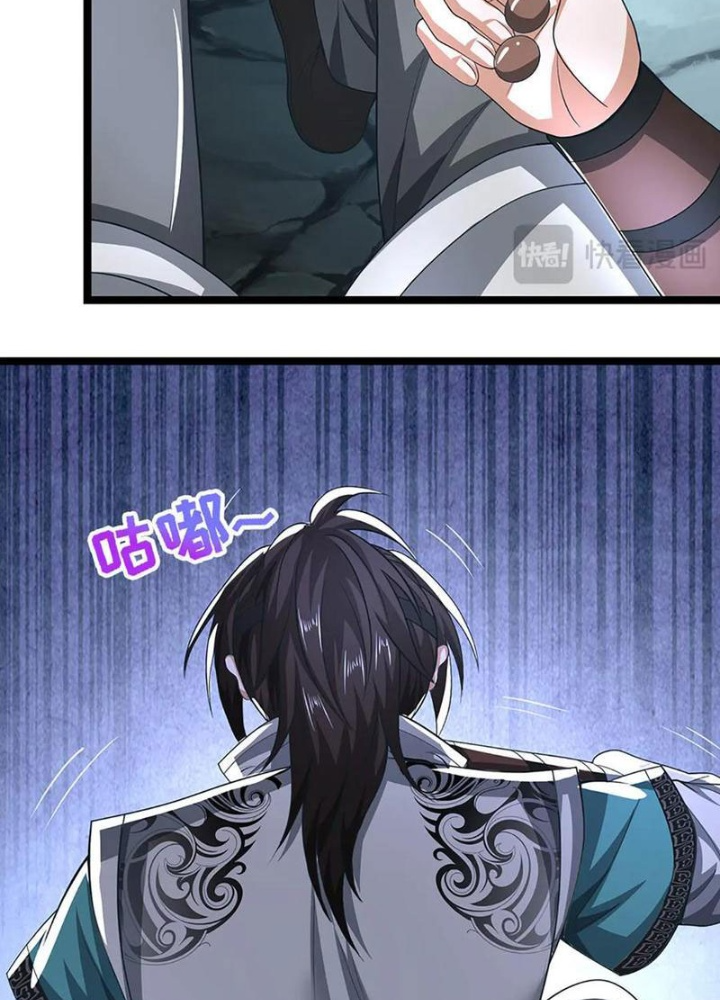 Ta Có Thể Cướp Đoạt Cơ Duyên Chapter 43 - Trang 2