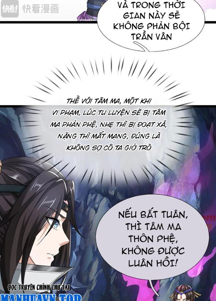 Ta Có Thể Cướp Đoạt Cơ Duyên Chapter 44 - Trang 2