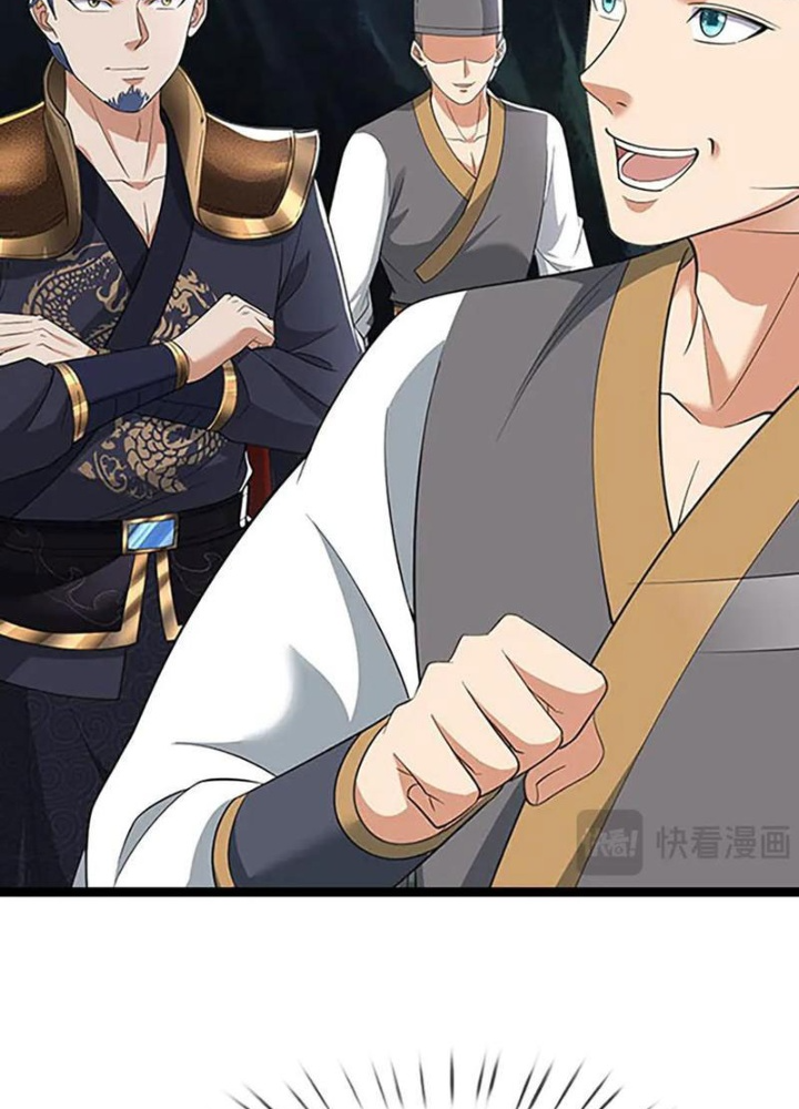 Ta Có Thể Cướp Đoạt Cơ Duyên Chapter 44 - Trang 2