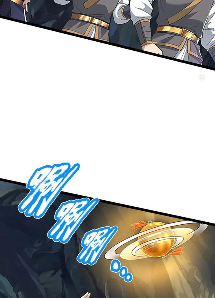 Ta Có Thể Cướp Đoạt Cơ Duyên Chapter 44 - Trang 2