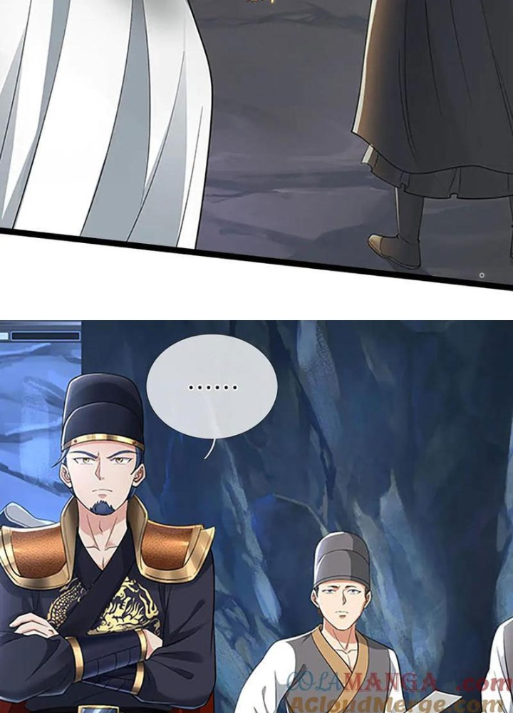 Ta Có Thể Cướp Đoạt Cơ Duyên Chapter 44 - Trang 2