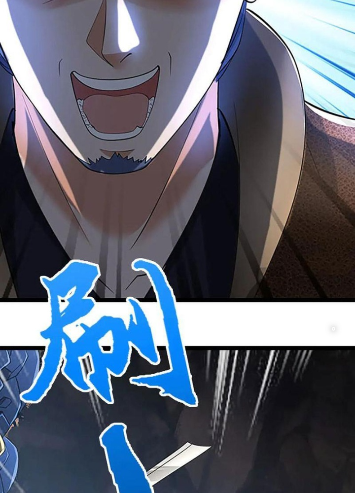 Ta Có Thể Cướp Đoạt Cơ Duyên Chapter 44 - Trang 2