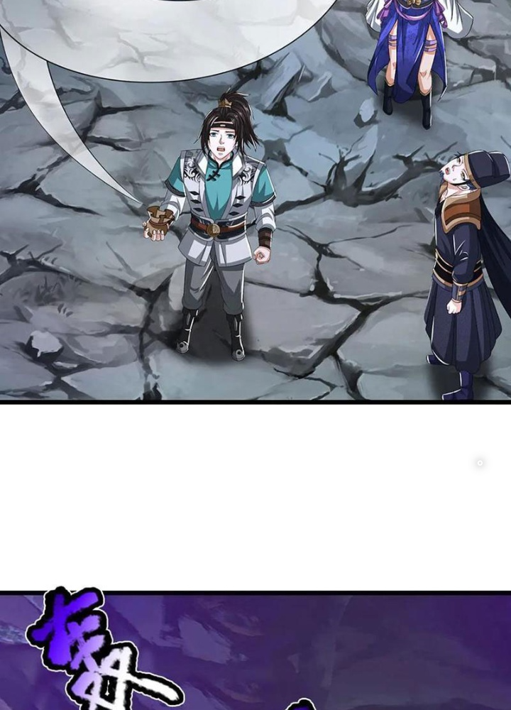 Ta Có Thể Cướp Đoạt Cơ Duyên Chapter 45 - Trang 2