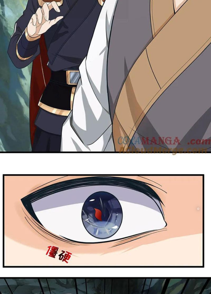 Ta Có Thể Cướp Đoạt Cơ Duyên Chapter 46 - Trang 2