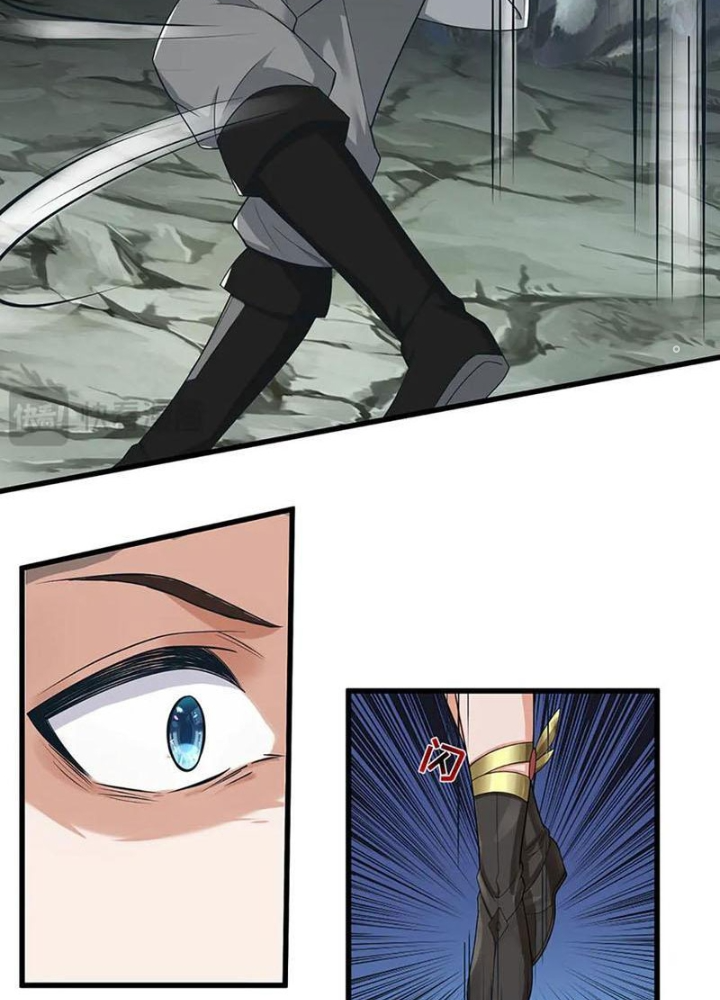 Ta Có Thể Cướp Đoạt Cơ Duyên Chapter 46 - Trang 2