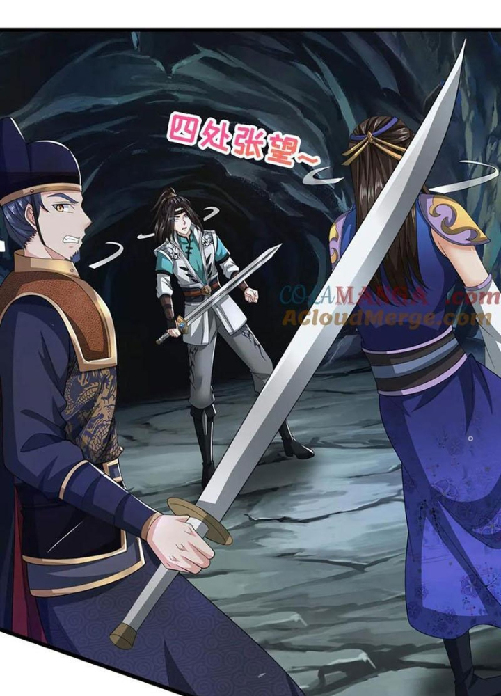 Ta Có Thể Cướp Đoạt Cơ Duyên Chapter 46 - Trang 2