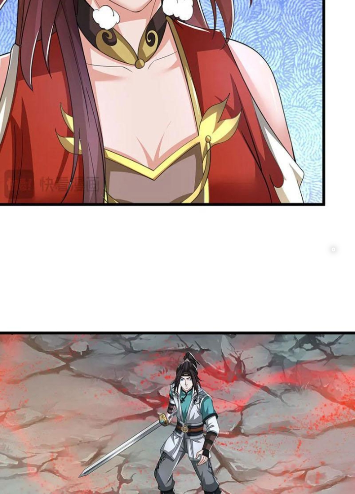 Ta Có Thể Cướp Đoạt Cơ Duyên Chapter 46 - Trang 2